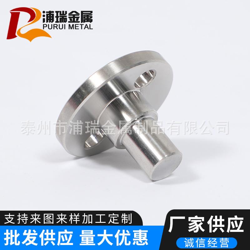 来非标法兰 无品牌/非标定制工 机应加来图样定制 厂家供 不锈钢