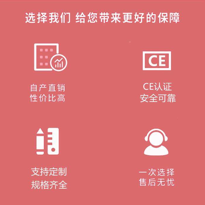 自全动IZP签贴标卷标机 卷半自动不干胶标签机回卷机卷标机器贴标