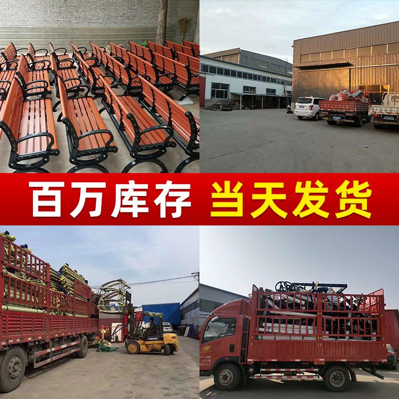 源鸿泰休闲室座公园椅座椅户yht-2外室外健小身器材椅外公园区广