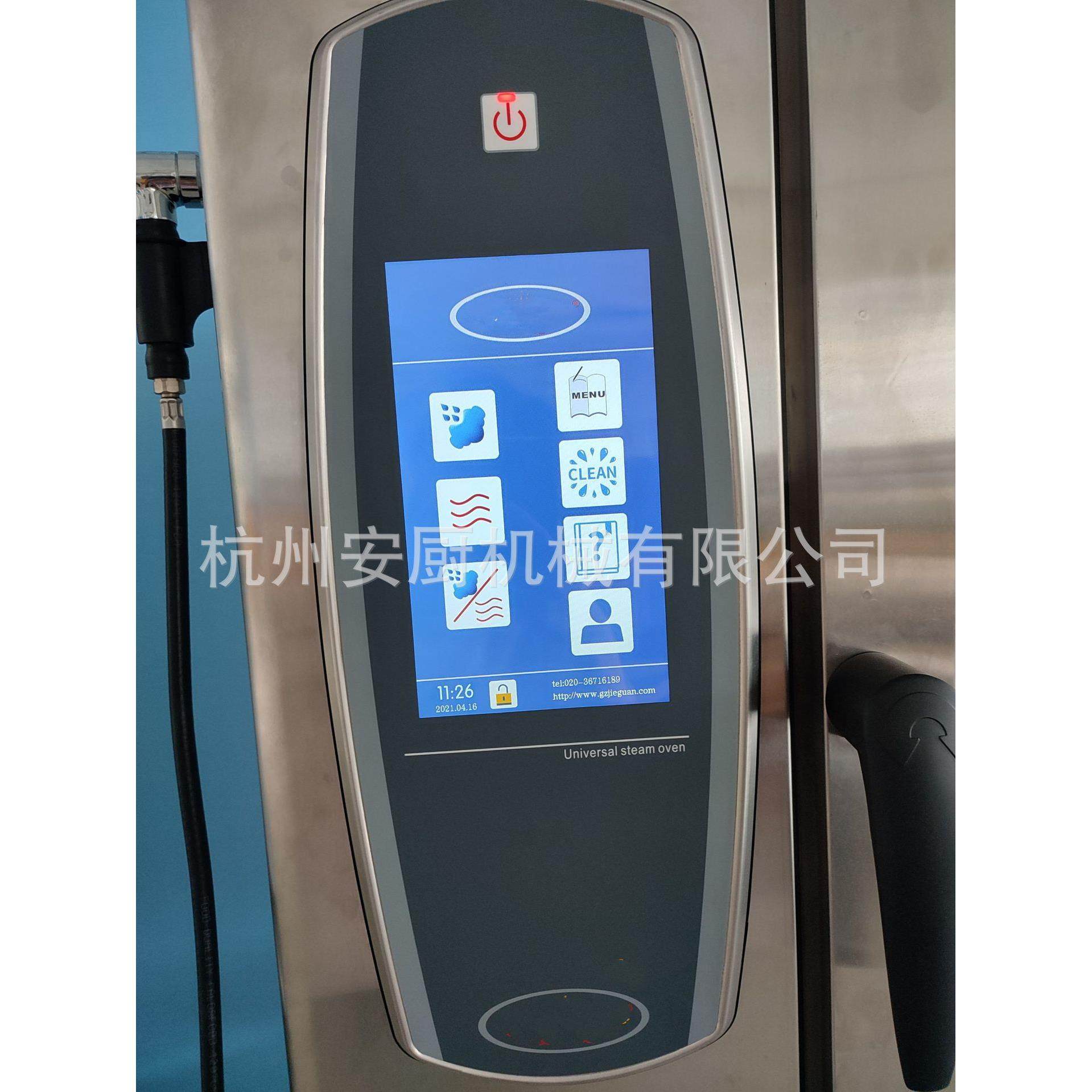 厂万家销 6层能烤箱电脑版直1-6AC,厨房电器,其他商用厨电,淘宝优惠券,粉丝福利购,淘宝优惠卷