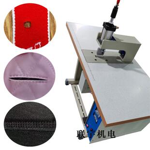 尼龙马扎带汽车安带松全魔紧带头盔织带术贴超声波接机压280合焊