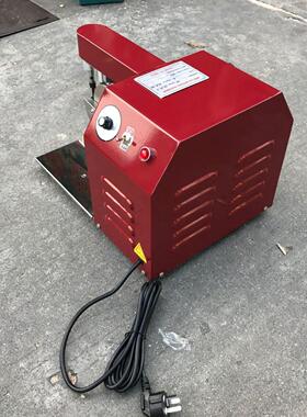 油DAT-022D边动自边单机