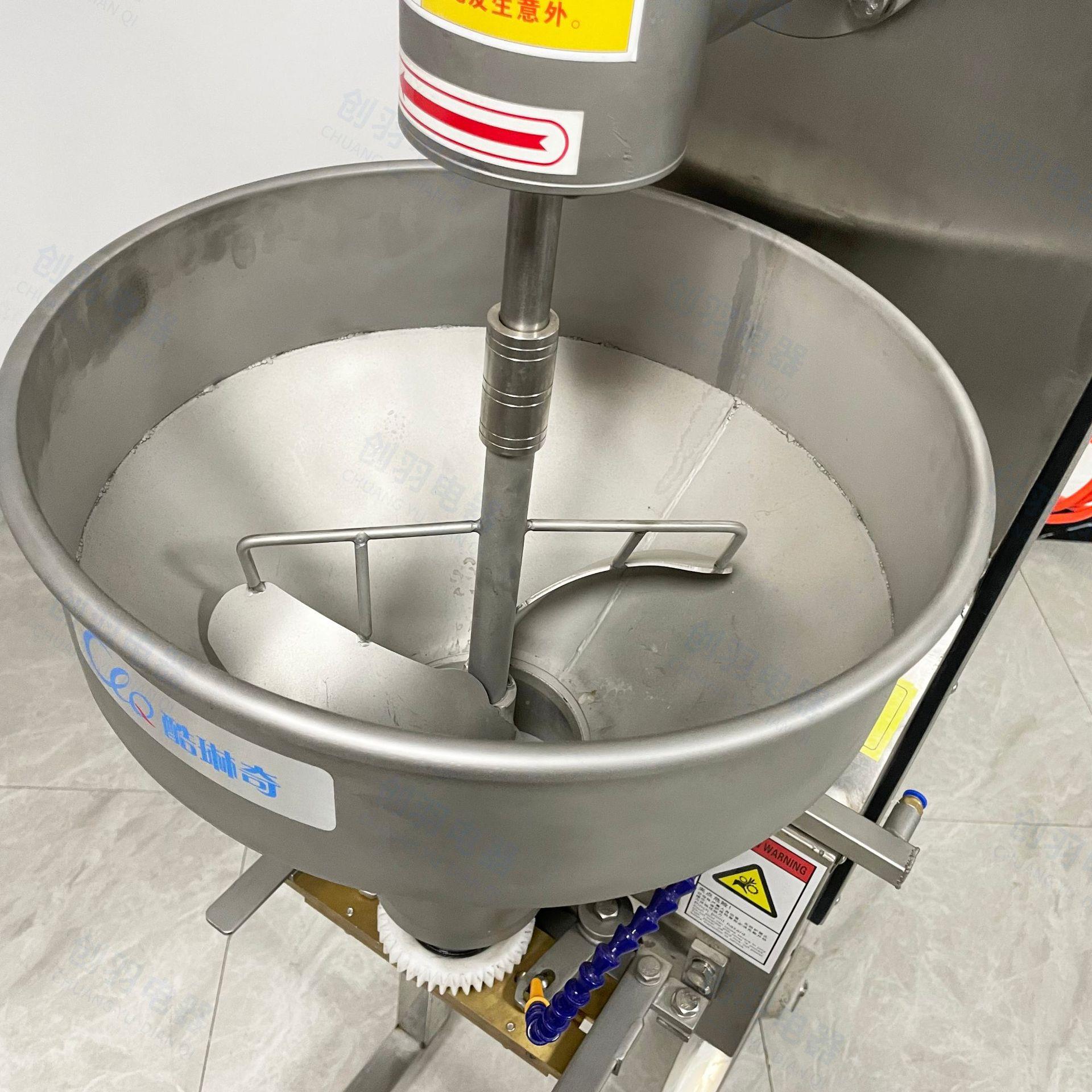 优选大型肉丸挤丸机鱼制肉成机全自动肉品鲜肉打IKD浆成 型型一体