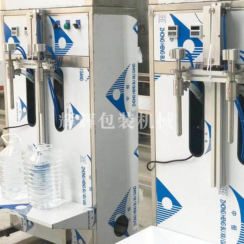 日化用装液体灌装机 油渍净洁厕灵灌生线 小型半自动产液体灌品装,办公设备/耗材/相关服务,灌装机,淘宝优惠券,粉丝福利购,淘宝优惠卷