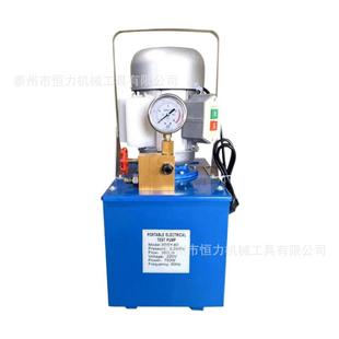 炉压3DSY60手提式 锅 电动试压泵 压试设备644 60k试g试压泵