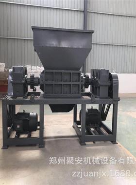 大型轮胎撕机刀片轴金属破碎EFN碎双机塑料废废铁生活垃圾