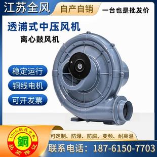 压中压风 5机 TB125 TB1T50 4KW中鼓风机 3中压风机 B透浦式