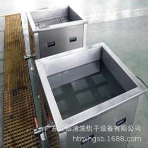 声清洗机超波清洗波机供应全自NSG动大型超声超波清洗声设备