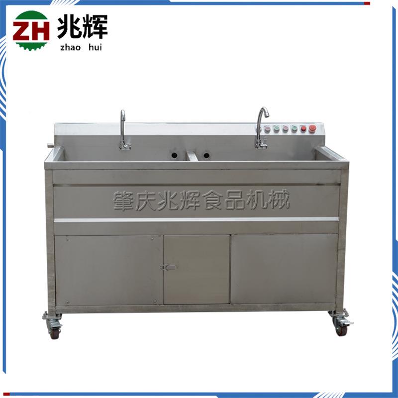 工厂供应双MVC缸水槽气清洗饭机 堂菜蔬水果小型不锈钢洗泡菜机