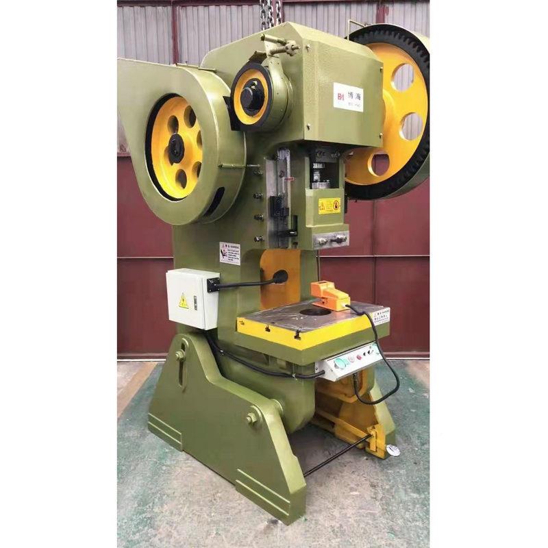 JB21S1-63t40t25tt深500冲床喉固定台机JB21S-636械式压力机