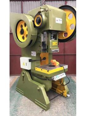 JB21S1-63t40t25tt深500冲床喉固定台机JB21S-636械式压力机