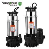 不锈钢潜泵大流量井用水抽2水泵2水0V3QDX SG80V家用农业灌溉清泵