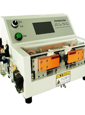 自动焊接加锡 DVI面焊线 D双MI高频机焊锡机 DP/VGL/USBH3.0-20P