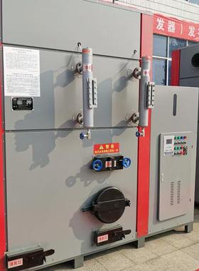 卧式物TPY-00质生蒸汽发生生器用全自动热水锅炉餐饮食商品物质颗