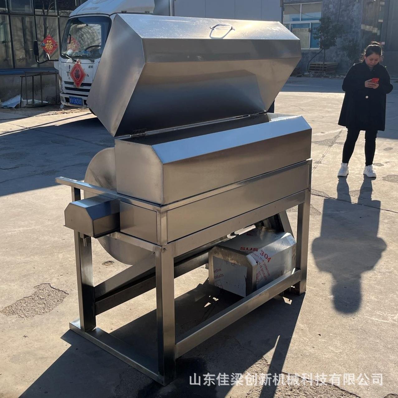 黄鳝RUB鱼清洗机羊机杂清洗小龙机清洗鸡嗉子虾清洗机