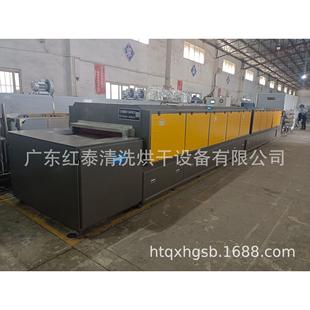 热风烘干机 干网大带式烘干RCT干炉 箱式烘炉 隧道式烘炉 型烘箱