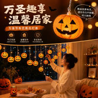 Halloween decorations: Pumpkin lantern strings, courtyard atmosphere arrangement, fabric pumpkin lanterns, waterfall ice lolly lantern strings, and hanging ornaments thumbnail 4