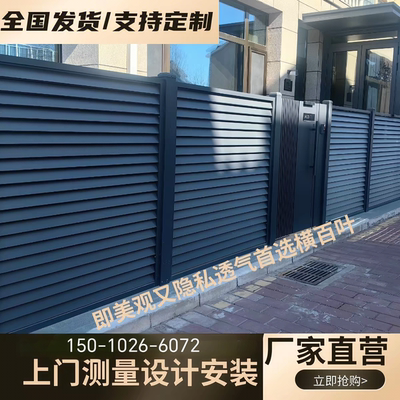 北京上门定制加工安装一站式服务