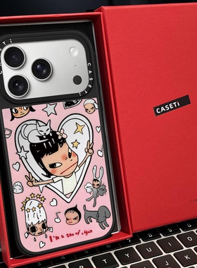 CASE联名镂空爱心奈良美智音乐磁吸MagSafe适用苹果17/16proMax手机壳iPhone15防摔16pro保护套13/14p镜面Air