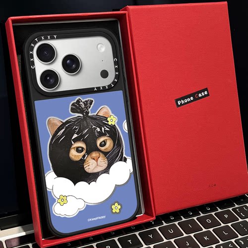 C家瑞幸DO YOU LOVE咪猫头像磁吸MagSafe适用苹果17/18proMax手机壳iPhone15防摔16pro保护套13/14p镜面17Air