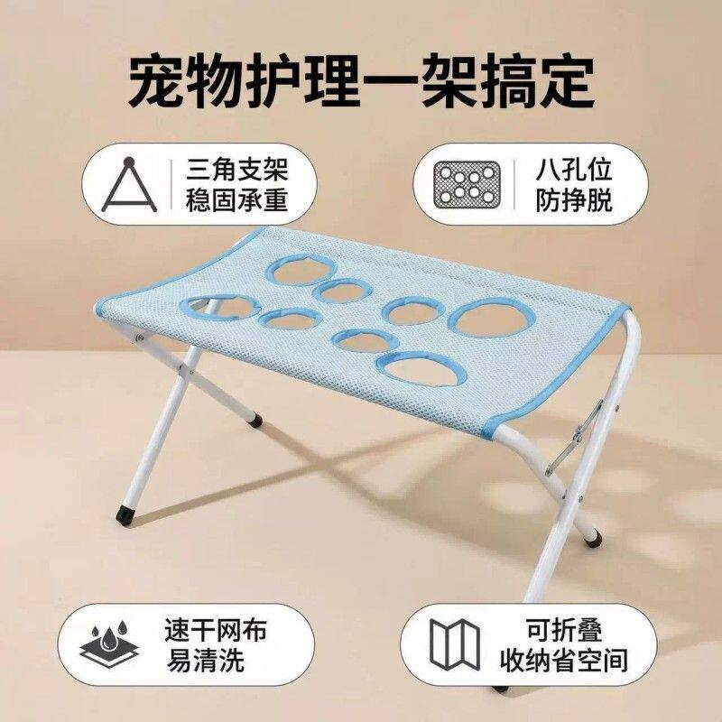 可折叠宠物洗澡吊床支架剪指甲固定防抓防咬美容中小型犬洗澡支架