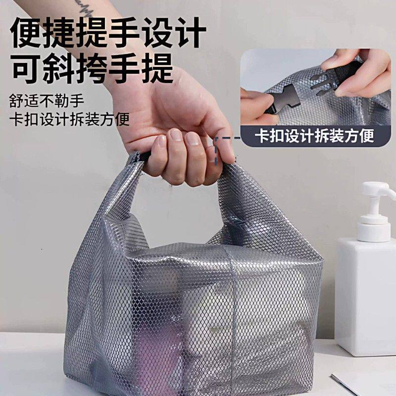 网格洗漱包大容量衣物干湿分离束口袋户外便携游泳健身沐浴袋防水