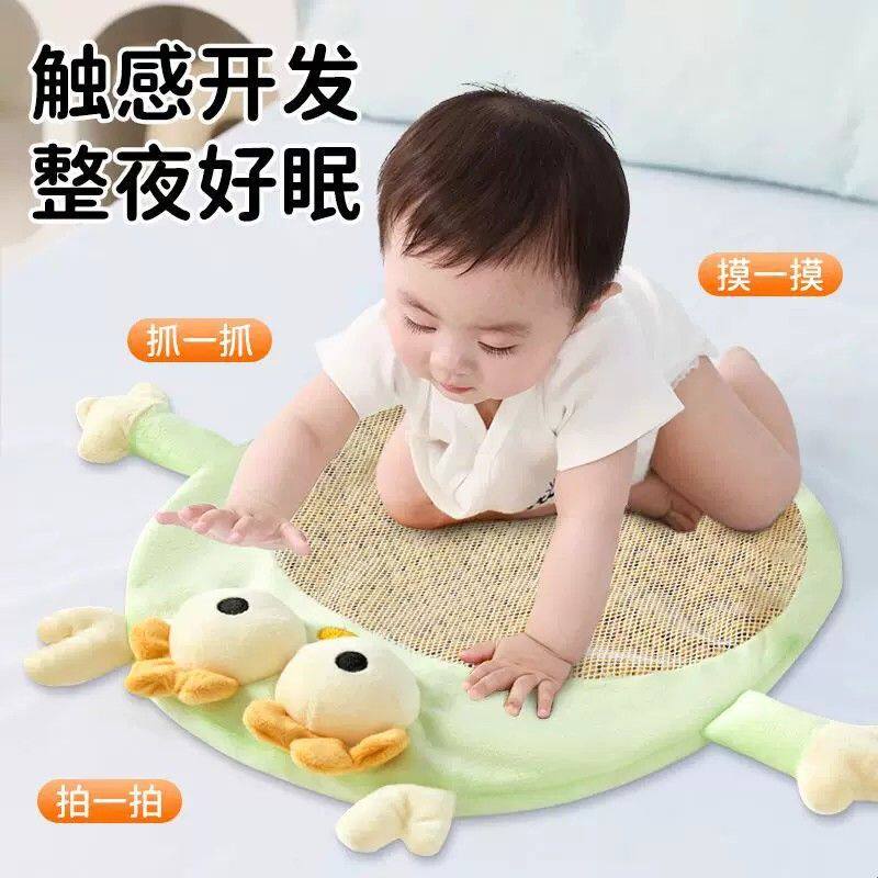 婴儿踩豆子袋子早教神器小宝宝玩具益智哄睡幼儿安抚玩偶网兜黄豆