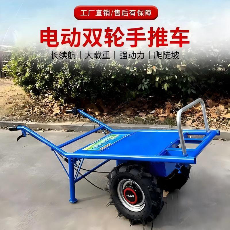 德国进口农用鸡公车爬坡手推