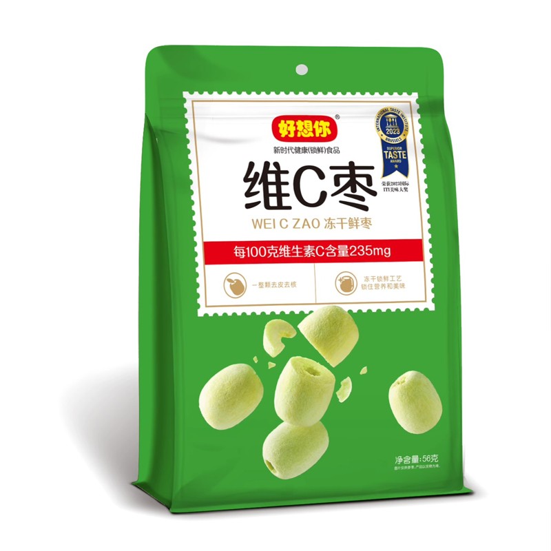 冻干枣好想你冻干锁鲜