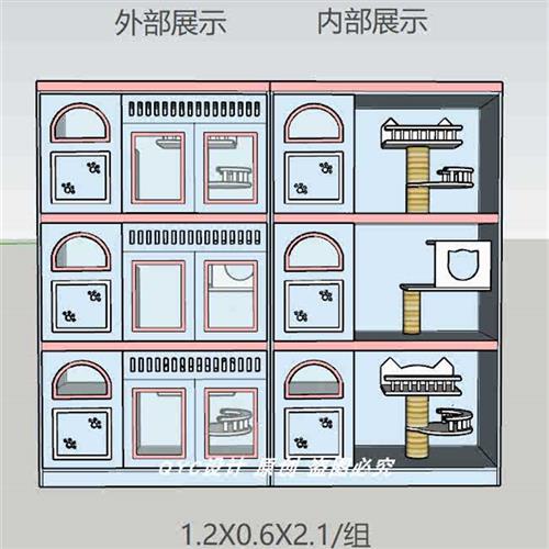 宠物店猫舍室内定制实木猫笼子猫别墅猫柜猫屋猫窝猫房寄养展示柜