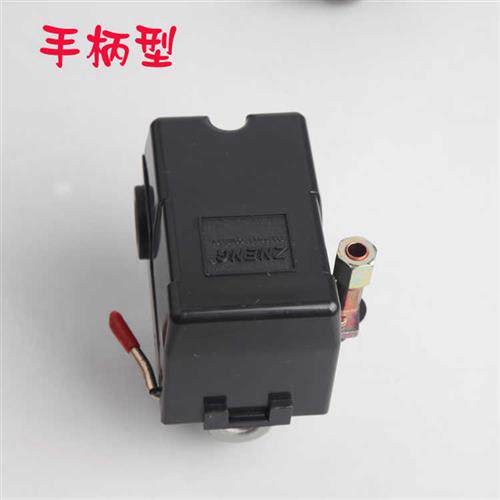 空压机气压自动开关 气泵配件 空气压缩机压力开关控制器总成