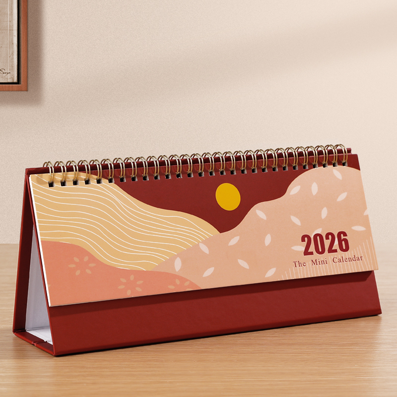 简约自律每日计划打卡本办公工作