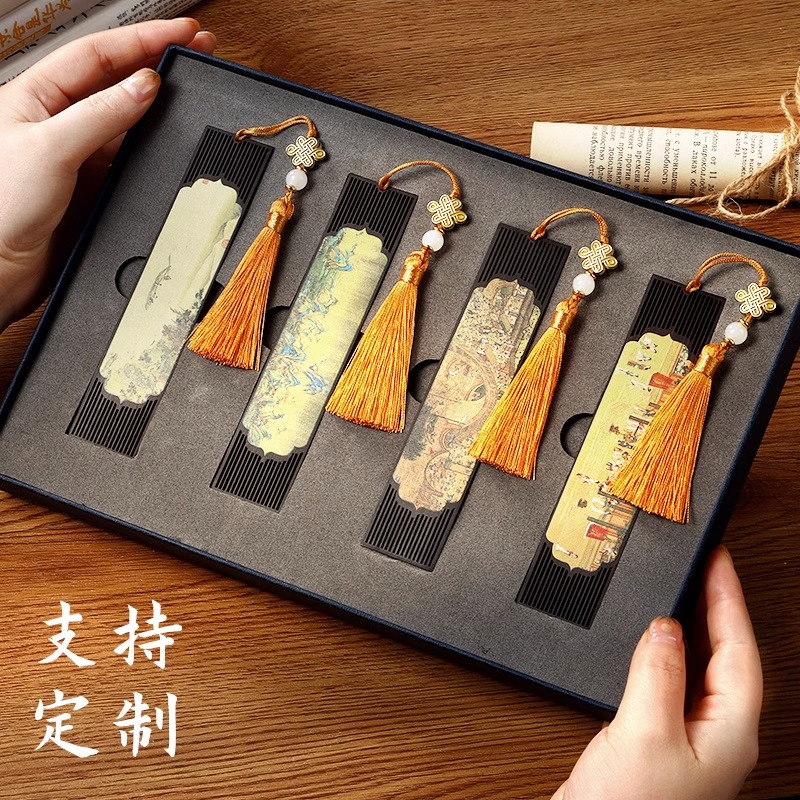 彩奕诗实木书签可定制logo