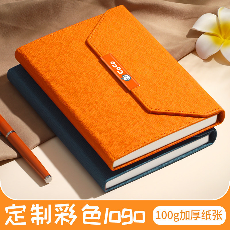 笔记本本子新款a5日记本精致活页本高级简约文艺记事工作会议记录本商务办公高档礼盒套装伴手礼定制彩色logo,文具电教/文化用品/商务用品,笔记本/记事本,淘宝优惠券,粉丝福利购,淘宝优惠卷