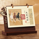 台历2026年新款 月历记事计划本企业广告logo定做新年礼物 定制马年国风创意木质日历多功能办公桌面摆件礼盒装