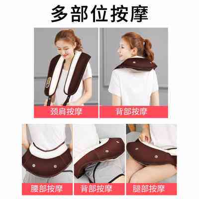 朗康颈椎按摩器捶打腰部肩部颈椎披肩捶背家用电动揉捏肩颈按摩仪