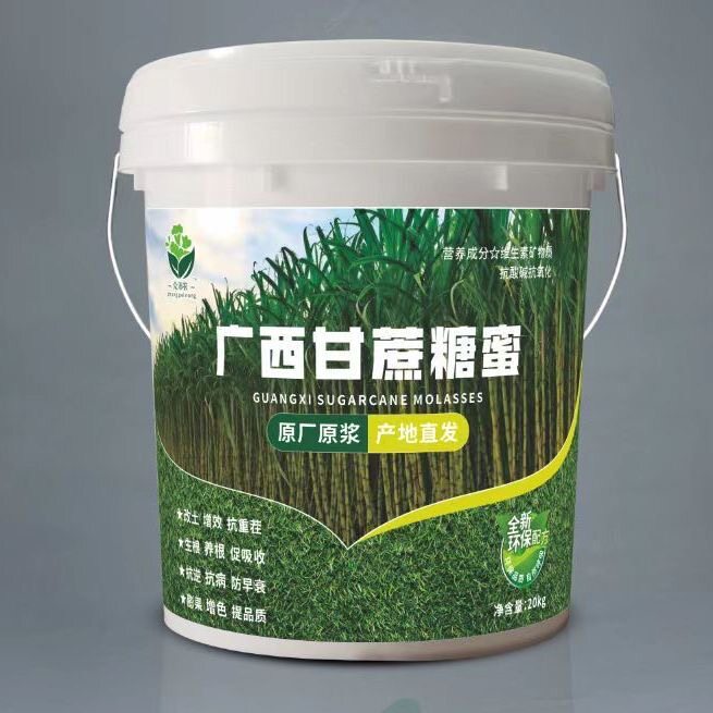 广西甘蔗糖蜜水产红糖蜜发酵em菌营养糖蜜液饲料添加剂渗透剂