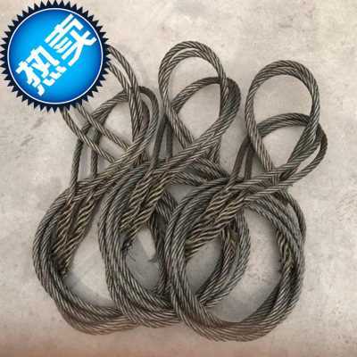 新插编钢丝绳机器压制吊钢8丝绳吊索具起重吊装手工编头钢丝绳品