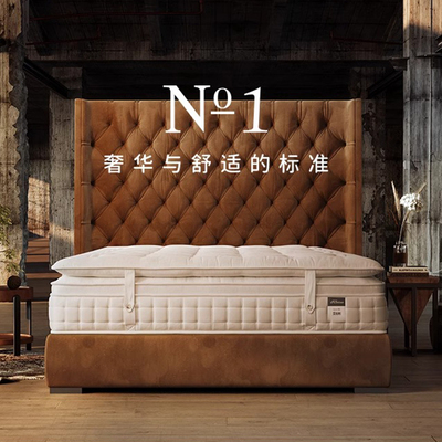 艾比利床垫席梦思无胶工艺马尾毛手工拉扣独立袋装四层弹簧定制