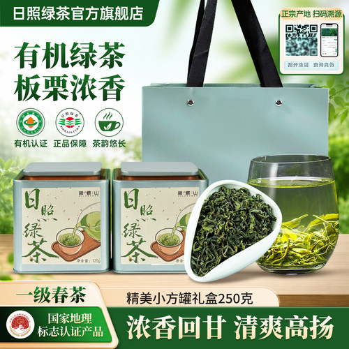 春季采摘，味道鲜爽，回甘绵长