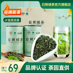 贵州绿茶，你了解多少？
