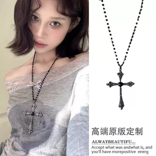 暗黑十字架长款项链女甜酷辣妹风毛衣链高级感Y2K朋克锁骨链配饰