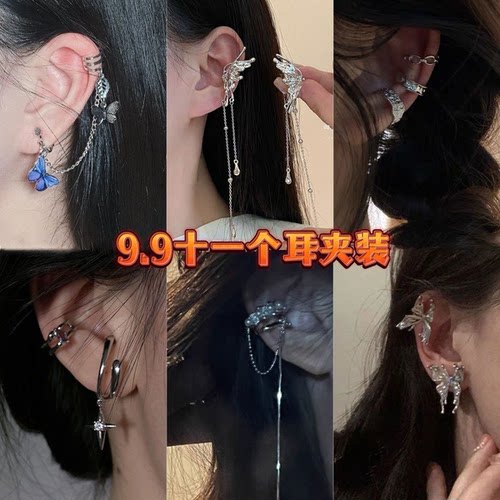 天使之翼精灵耳夹女无耳洞