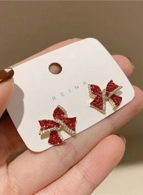 个性新年红耳钉满钻蝴蝶结耳环2020新款潮韩国气质网红圣诞耳饰女
