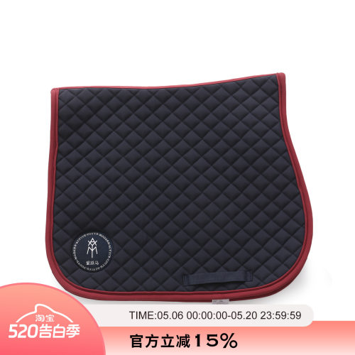 爱跃马马术汗屉马具减震垫