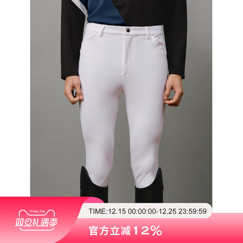 爱跃马男士半胶马裤点阵式新胶印