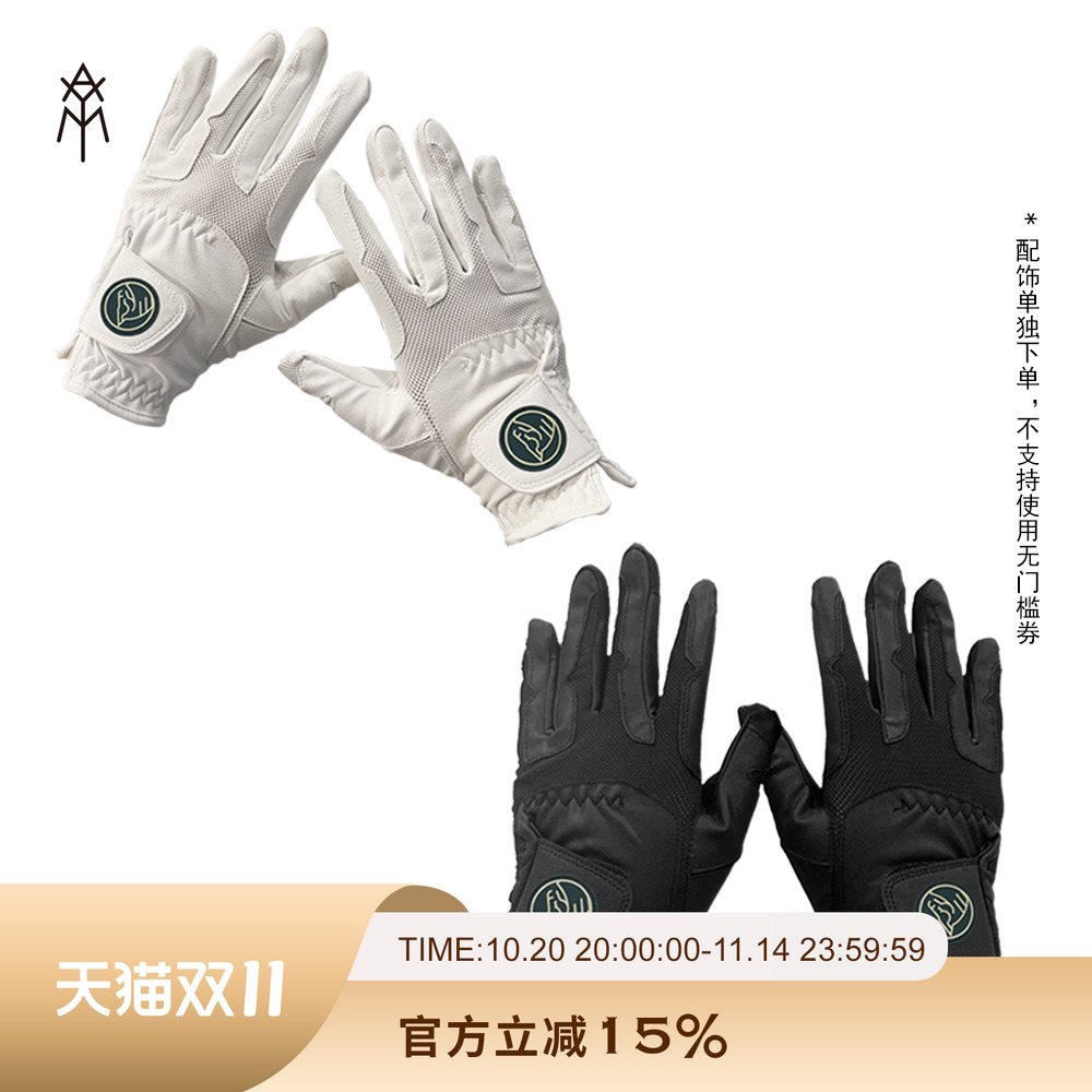 AYM爱跃马 | 儿童ICON系列马术手套防滑可调节弹性网眼布设计专业