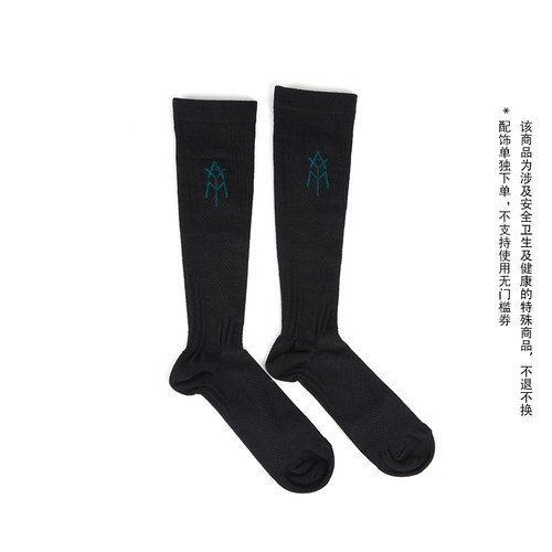爱跃马男士马术袜吸汗透气防移位