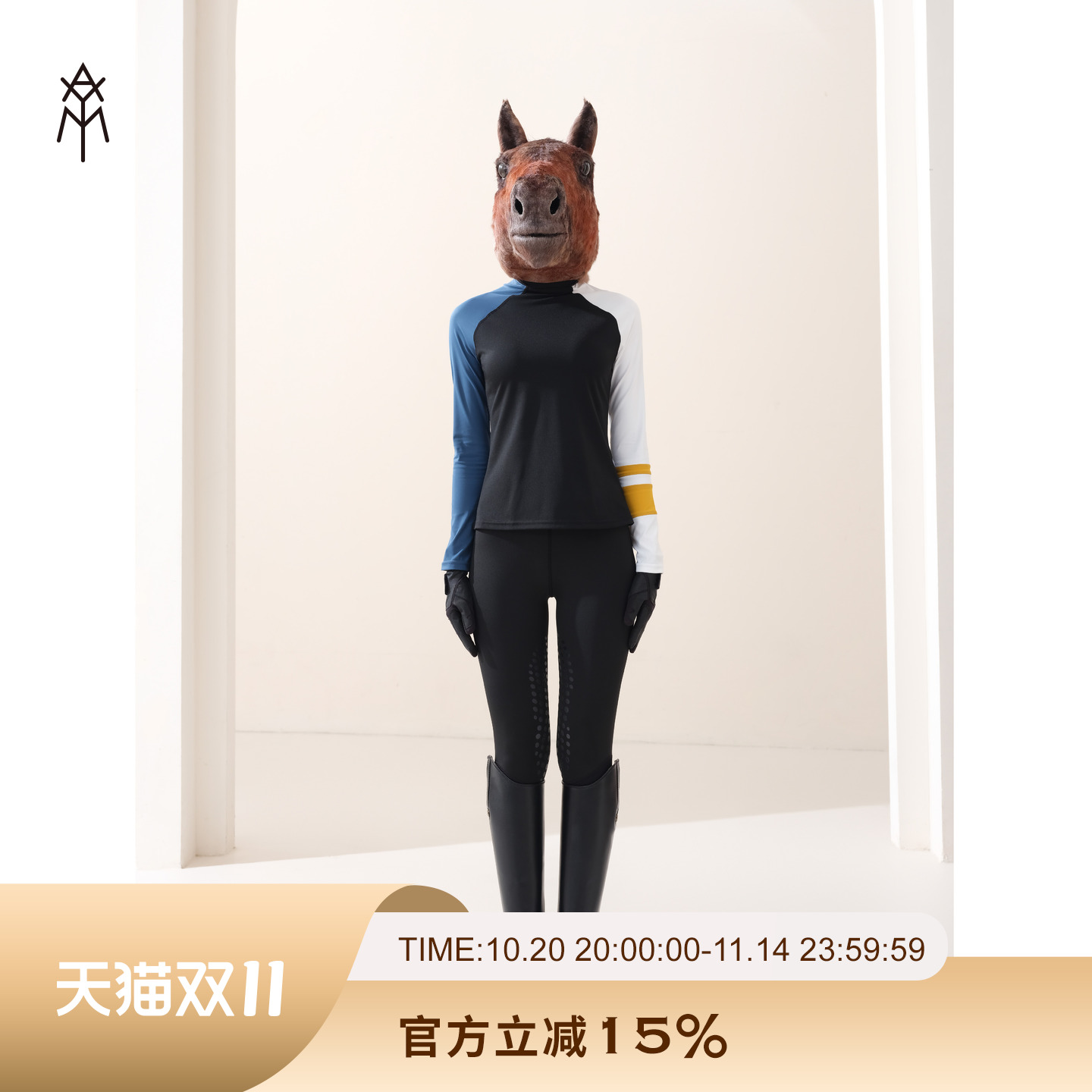 AYM爱跃马女士修身撞色训练长袖T