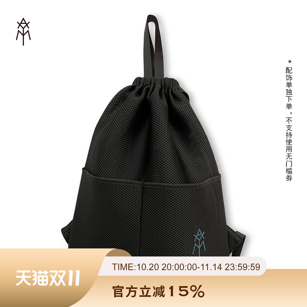 AYM爱跃马马术随行包大容积耐装